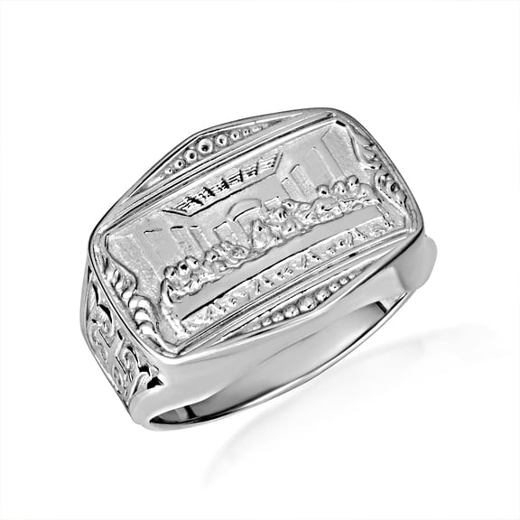 Sterling Silver Last Supper Jesus Christ Apostles Biblical Cross Signet Ring- Size 7