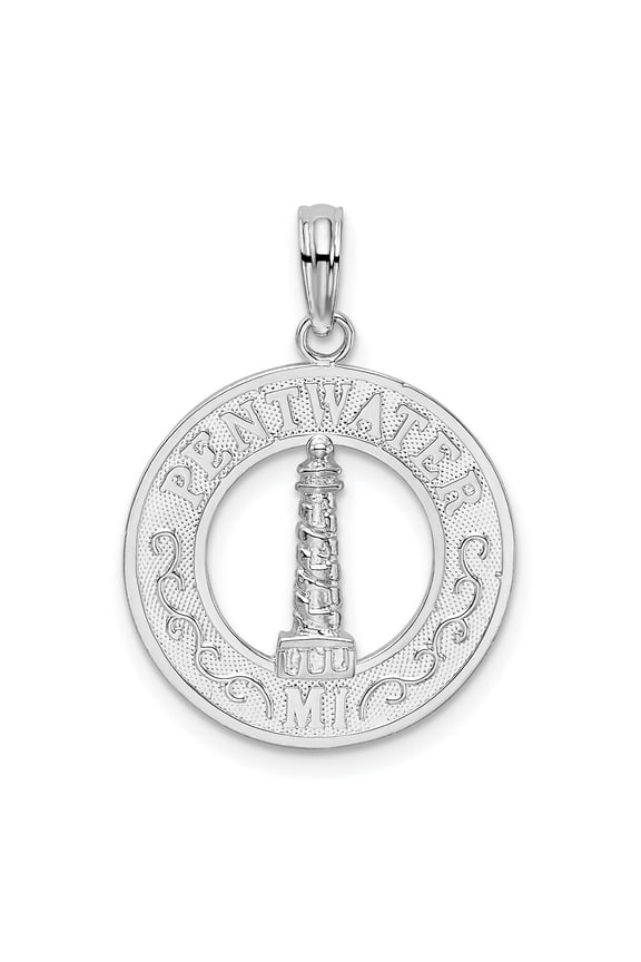 Sterling Silver Lighthouse Pendant Necklace with Pentwater MI Engraving, Nautical Jewelry for Women or Unisex, Coastal Michigan Souvenir Symbolizing Guidance and Heritage