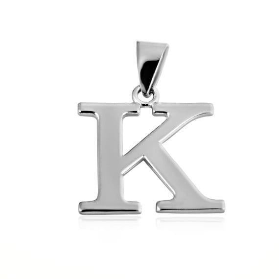 Sterling Silver Personalized Letter "K" Initial Pendant - Large
