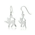 thumbnail image 1 of Sterling Silver Playful Cat Polished Earrings, 1 of 2
