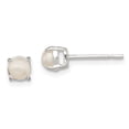 thumbnail image 1 of Sterling Silver Polished Freshwater Cultured Pearl Post Earrings, 1 of 1