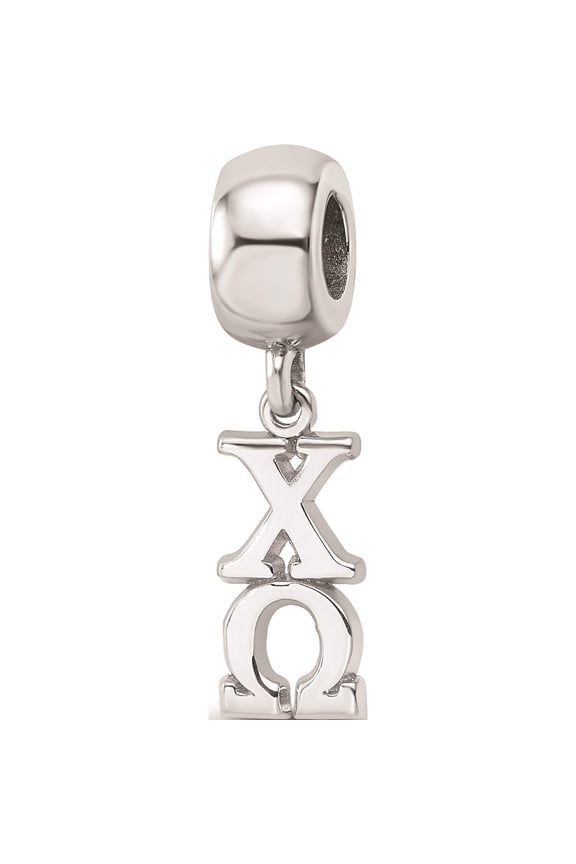 Sterling Silver Rhodium-plated LogoArt Chi Omega Vertical Letter Bead