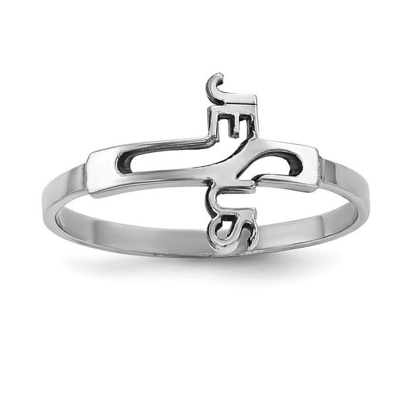 Sterling Silver Rhodium-plated Jesus Cross Ring - 1.0 Grams - Size 8 - Measures 2mm Wide <mm Thick