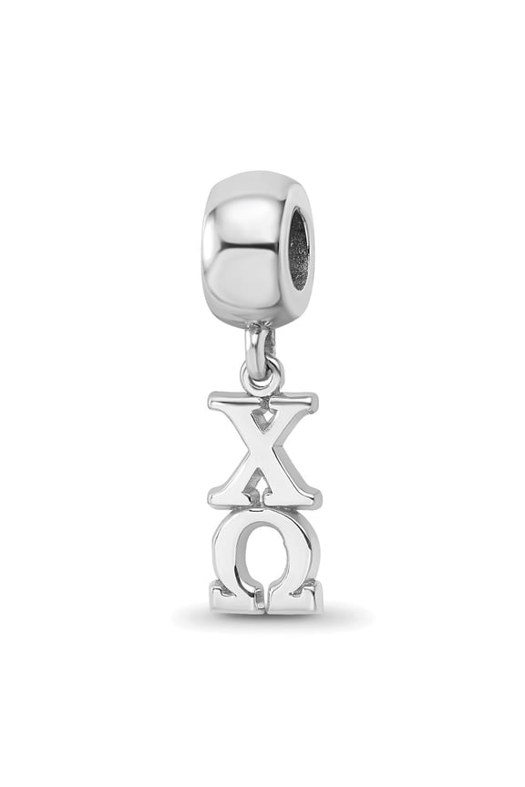 Sterling Silver Rhodium-plated LogoArt Chi Omega Vertical Letter Bead QCHO005BD1-SS