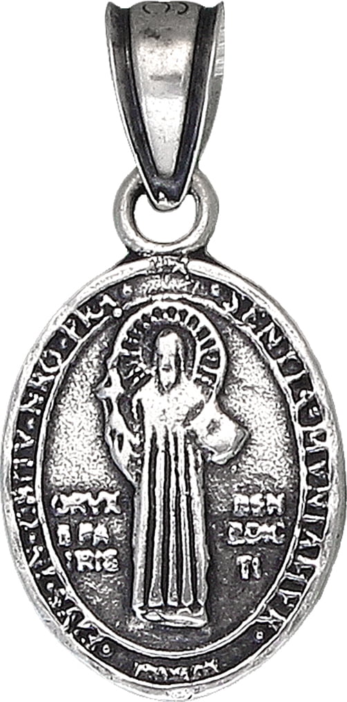 Sterling Silver Saint Benedict Medal Reversible Charm Pendant Necklace ...