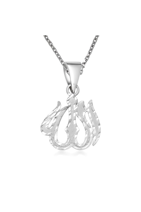 Sterling Silver Sparkle Cut Allah Arabic Script Pendant Necklace, 16" Chain