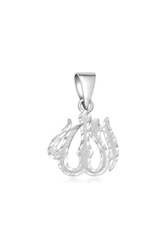 Sterling Silver Sparkle Cut Allah Arabic Script Pendant