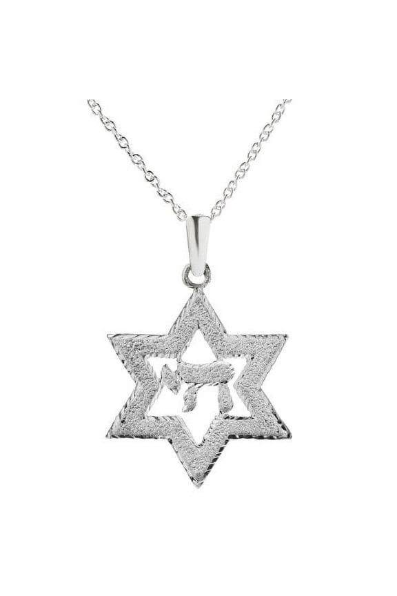 Sterling Silver Star of David Chai Pendant Necklace, 18"