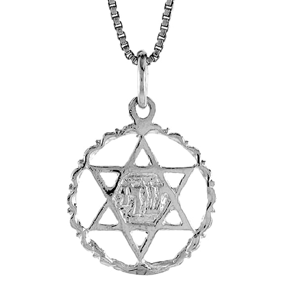Sterling Silver Star of David Pendant, 3/4 inch