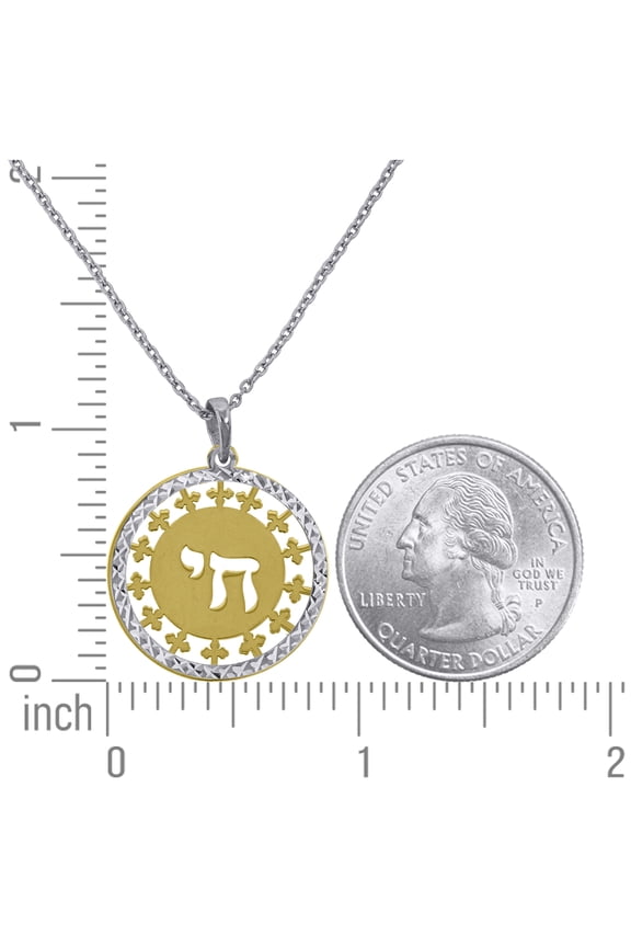Sterling Silver Yellow-Tone Women Rolo Link Chai Necklace