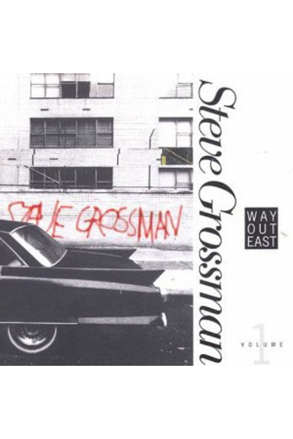 Steve Grossman - Way Out East 1 - Music & Performance - CD