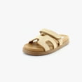 thumbnail image 1 of Steve Madden Mayven Women's Sandals Natural Raffia Size 6 M, 1 of 8