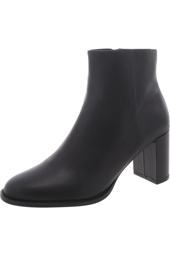 Womens Jozie Leather Round Toe Booties