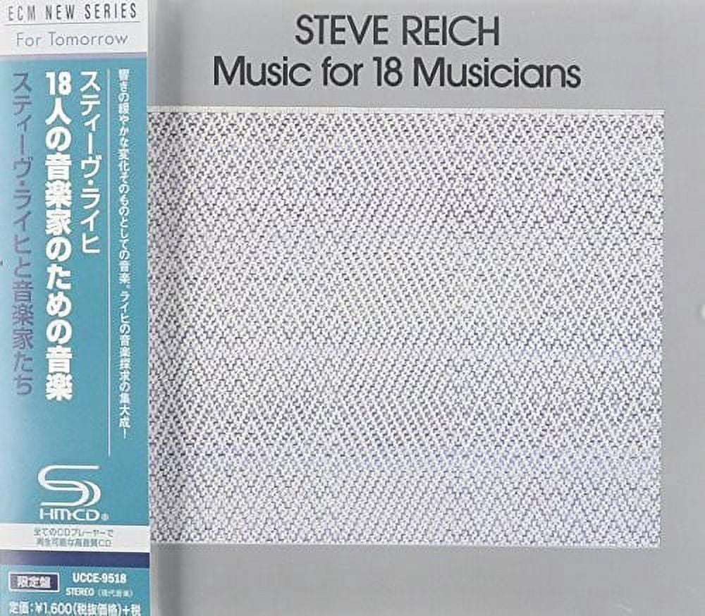 Steve Reich - Reich: Music for 18 Misucians - Music & Performance - CD