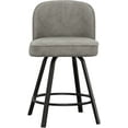 thumbnail image 1 of Steve Silver Anaheim Gray Metal Swivel 24" Counter Chair, 1 of 6