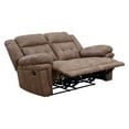 thumbnail image 1 of Anastasia Recliner Loveseat, Cocoa, 1 of 4