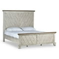 thumbnail image 1 of Steve Silver Bear Creek Rustic Ivory Queen Panel Bed, 1 of 8