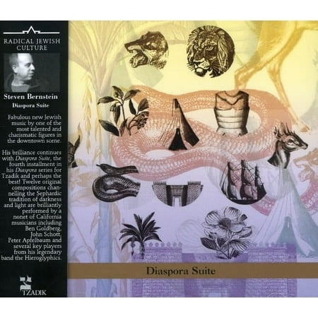 Steven Bernstein - Diaspora Suite Soundtrack - Jazz - CD