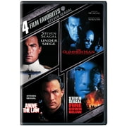 Steven Seagal Collection [DVD]