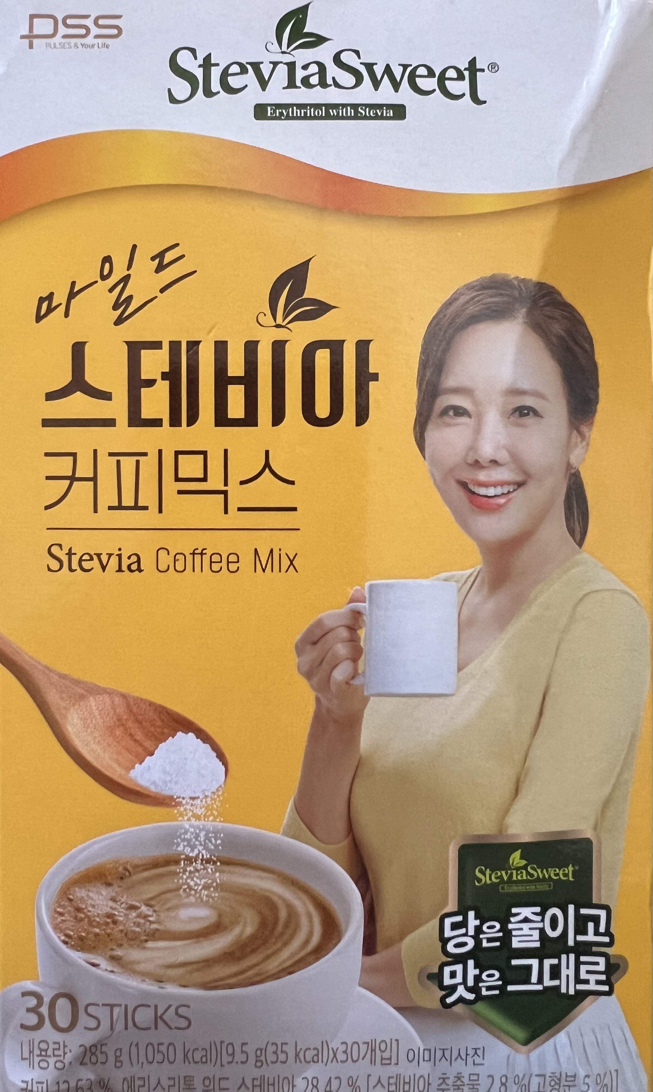 GENU Stevia Protein Coffee Mix – 100 Sticks (9.8g Each) – Low-Calorie Coffee Pods