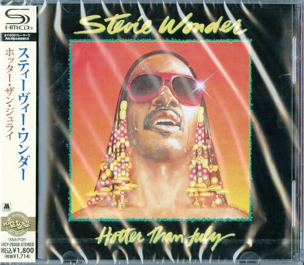 Stevie Wonder - Hotter Than July (SHM-CD) - Music & Performance
