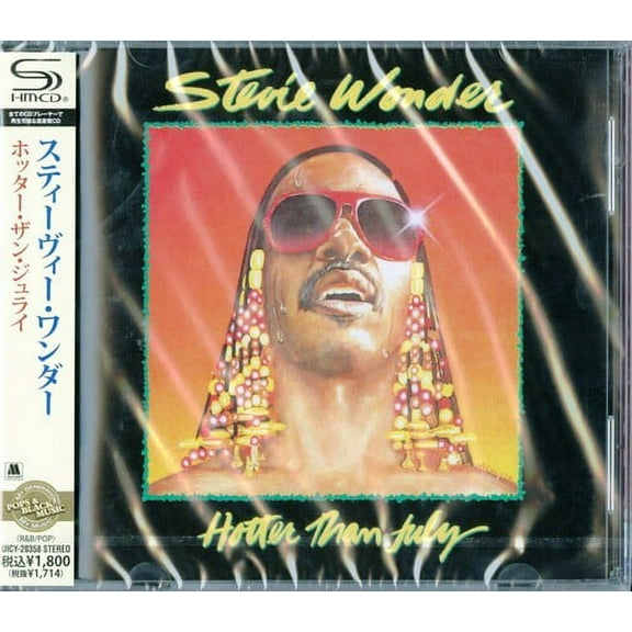 Stevie Wonder - Hotter Than July (SHM-CD) - Music & Performance - CD