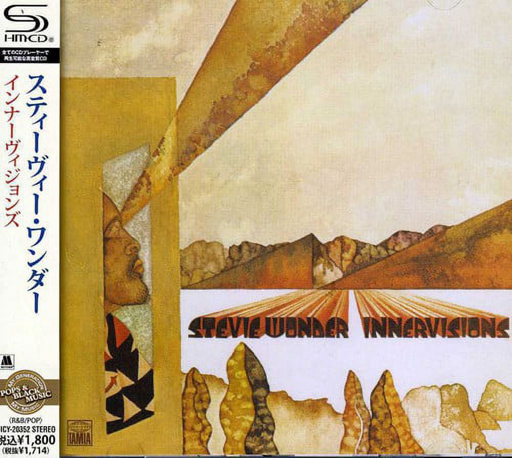 Stevie Wonder