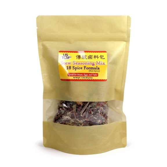 Stew Seasoning Mix - 18 Spice Formula (Non-Spicy)