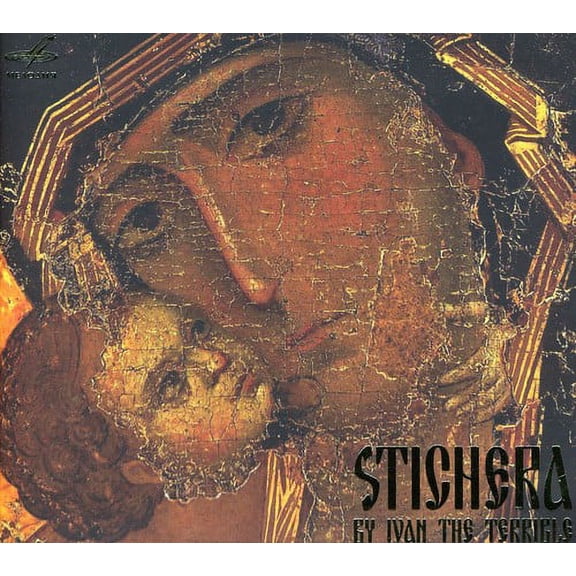 Stichera (CD) (Digi-Pak)