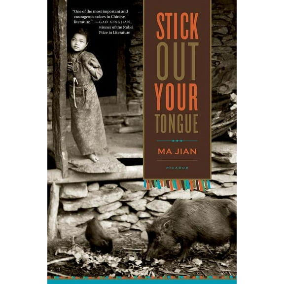 Stick Out Your Tongue : Stories (Paperback)