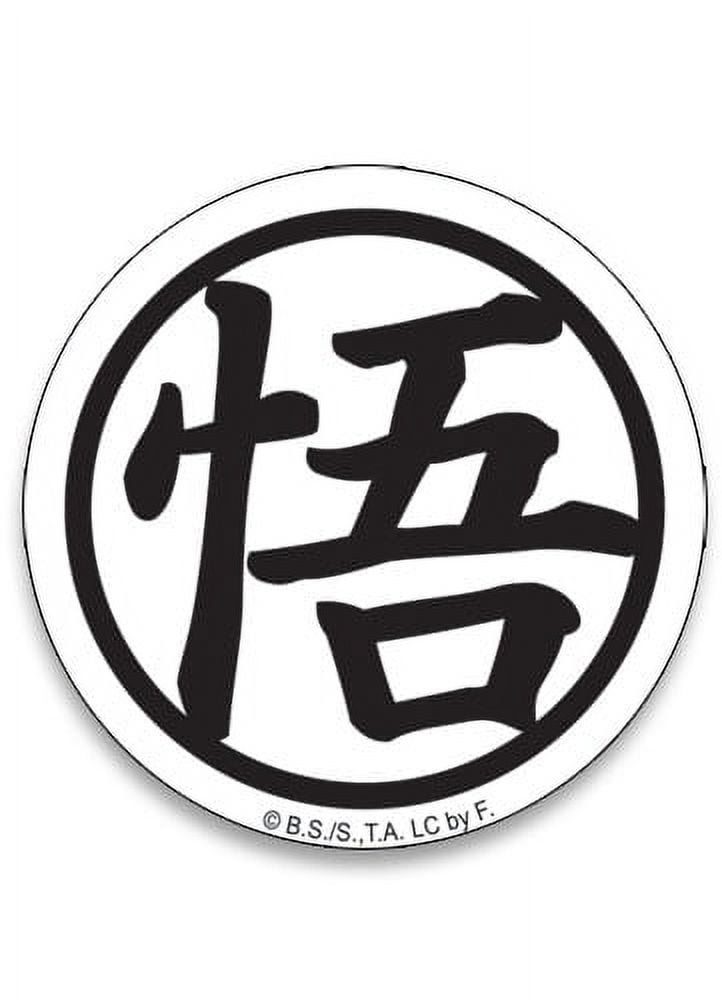 Sticker-Dragon-Ball-Z-New-Goku
