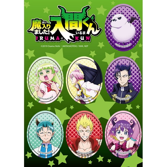 Sticker - Welcome To Demon-School! Iruma-Kun - Group 02 Die-Cut Stickers