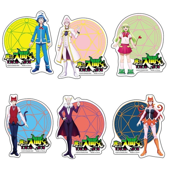 Sticker - Welcome To Demon-School! Iruma-Kun - Group 04 Die Cut Stickers