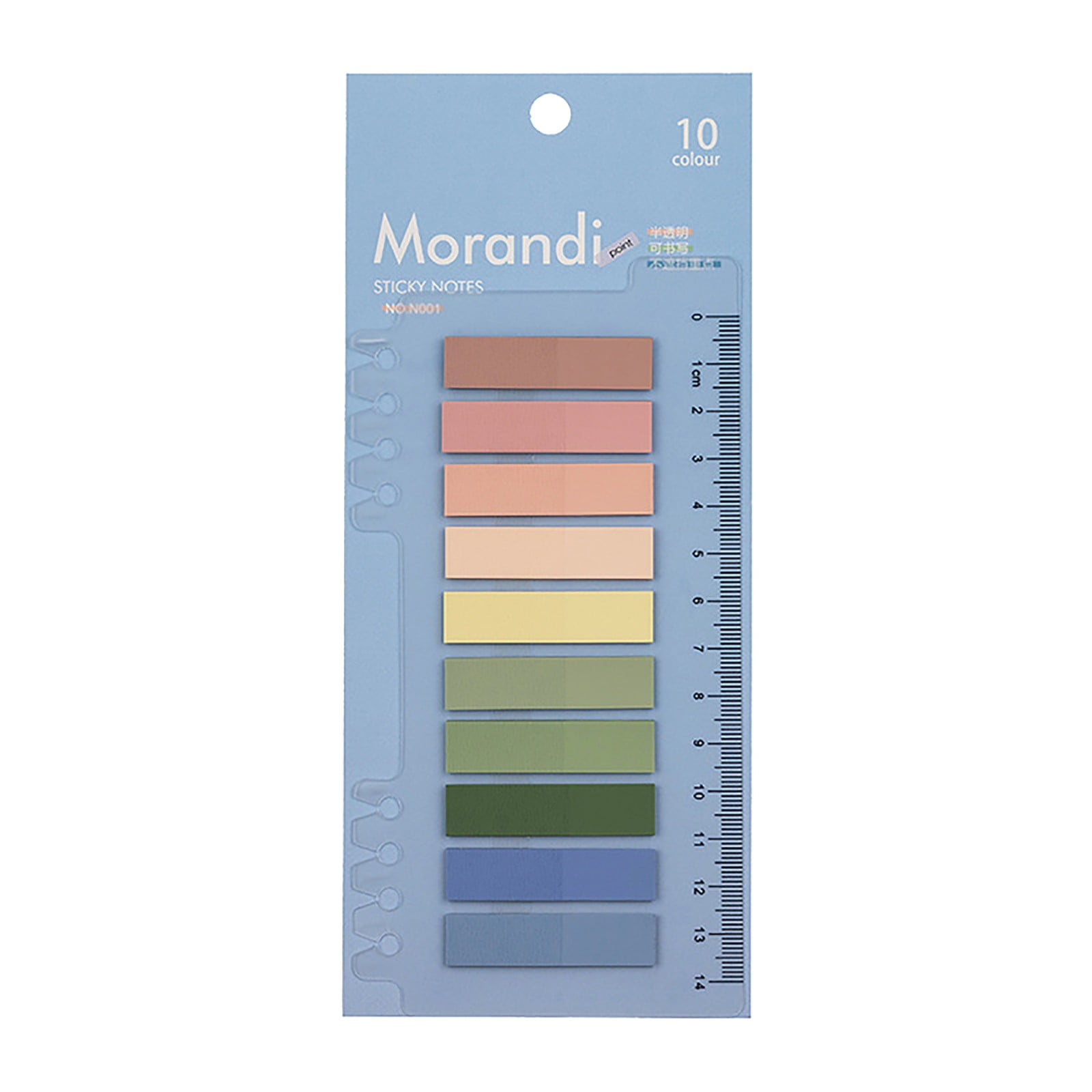 Annotation Labels Print Sticky Notes Sticky Labels, Page Markers, Index Labels, Morandi ...
