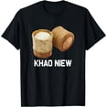 thumbnail image 1 of Sticky Rice | Khao Niew | Laos Thai food culture T-Shirt, 1 of 4