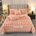 thumbnail image 1 of Stijggn Blanket Queen Size, Machine Washabl Anti-Pilling & Fade-Resistant No Shedding Durable Stitching Blanket for Night Sweats, Versatile Use / Multi-Purpose Pet-Friendly All Season, 1 of 3