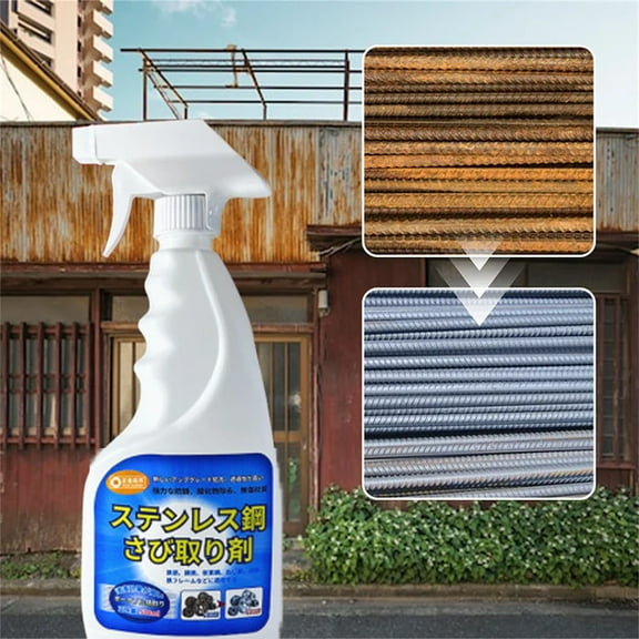 Stijggn Rust Remover For Metal Rust Remover Spray Heavy Duty Metal Cleaner,Multipurpose Rust Stain Remover Spray for Auto Parts, Hardware, Antiques | Rust Removers and Chemicals,500ml