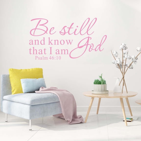 Be Still and Know I Am God Psalm 46:10 Wall Decal – Removable Vinyl Scripture Sticker for Home Decor