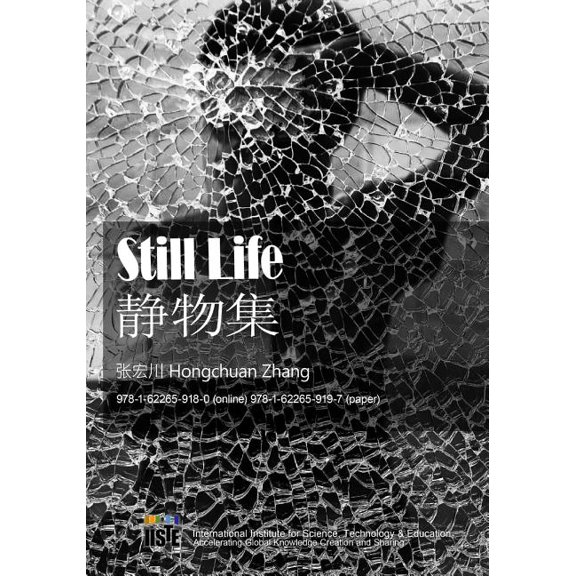 Still Life (Paperback)