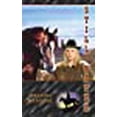thumbnail image 1 of Still Water, 1 of 1