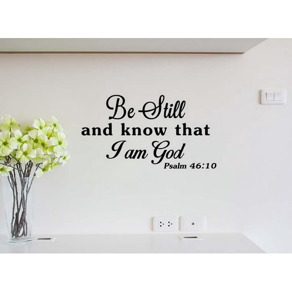 Be Still and know that I am God 22 X 12 Vinyl wall quote decal sticker Religious PSALM 46:10 Joshua Motivational Calligraphy Decorative Vinyl Beautiful Custom lettering Church Corinthians Faith GOD
