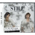 thumbnail image 1 of Still, 1 of 1