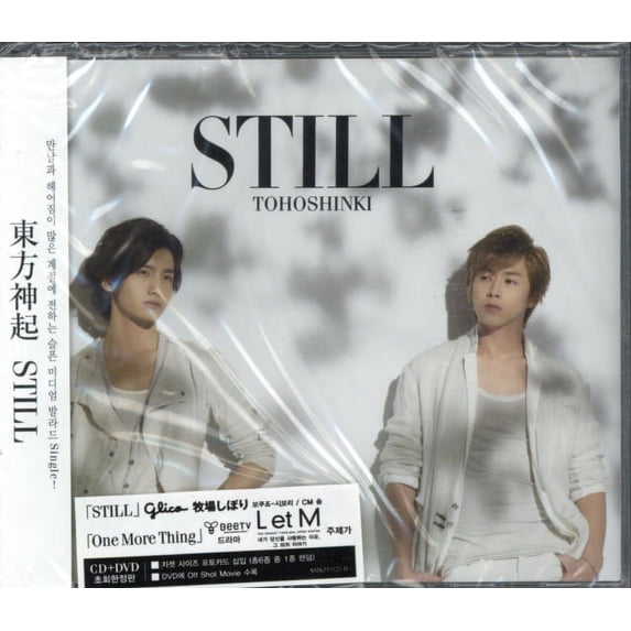 Still