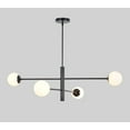 thumbnail image 1 of Stilnovo Style Four Globe Sputnik Brass Chandelier Pendant Light Fixture, 1 of 3