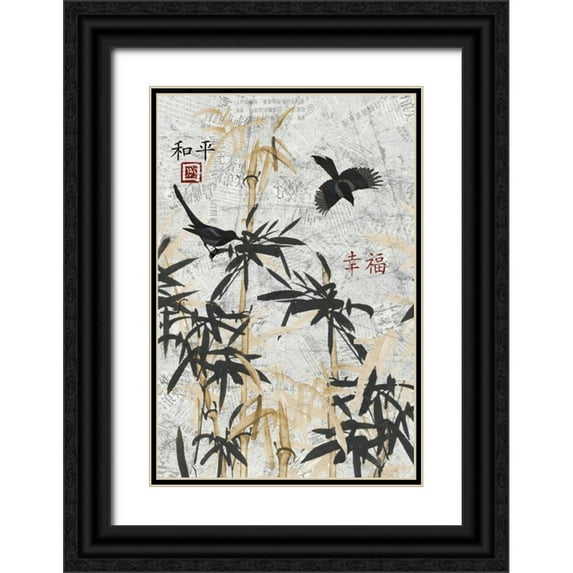 Stimson, Diane 17x24 Black Ornate Wood Framed with Double Matting Museum Art Print Titled - Bamboo Jungle A