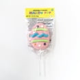 thumbnail image 1 of Bendon Easter Egg Mallow Pops, Soft Vanilla Marshmallow Candy Eggs on Stick, Easter Basket Stuffers, Kids & Family Treats, 1 of 6