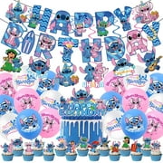 Stitch Birthday Party Decorations Set for Kids – Includes Lilo Happy Birthday Banner, Cake Toppers, Balloons, and Cartoon Foil Balloon – Complete Party Supplies Kit for Boys and Girls