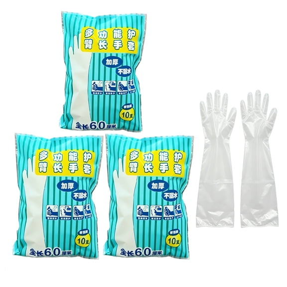 StlyGar Multi-Purpose 23.6" Long Gloves, 10 Count Disposable Plastic Arm Protector Gloves for Household Tasks