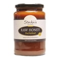 thumbnail image 1 of Stockin's Apiaries Raw Buckwheat Honey, Unheated, Unfiltered, & Nutritious, 35.2 Oz., 1 of 6