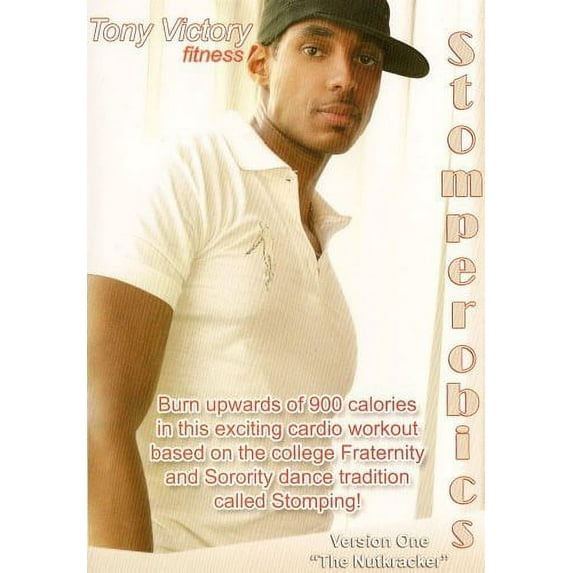 Stomperobics: Version One "The Nutkracker Fitness" (DVD)